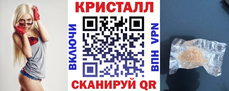 АМФЕТАМИН Premium Беломорск