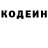Гашиш убойный Dred ToL