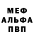 Кетамин VHQ Hussan Said