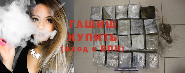 кокс Алексеевка