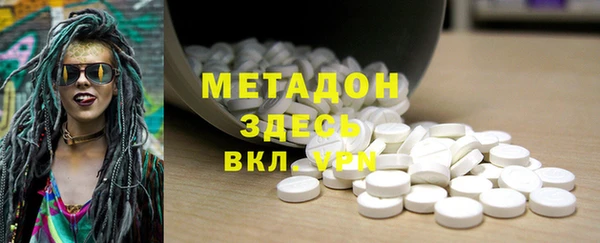 кокс Алексеевка