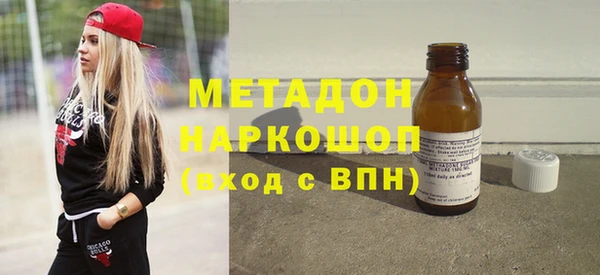 кокс Алексеевка