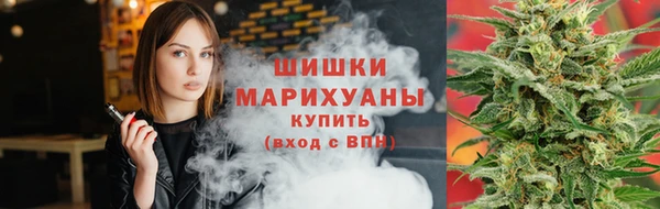 синтетический гашиш Алзамай