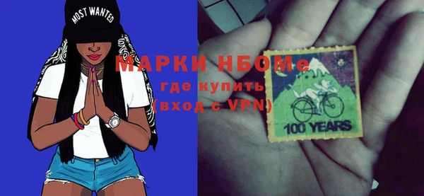тгк Алексин