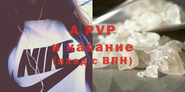 тгк Алексин