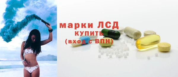 тгк Алексин
