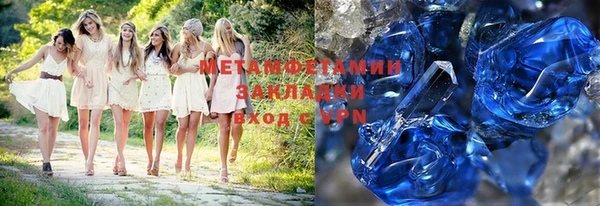 кокс Алексеевка