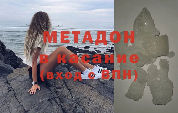 синтетический гашиш Алзамай