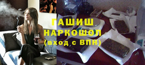 кокс Алексеевка