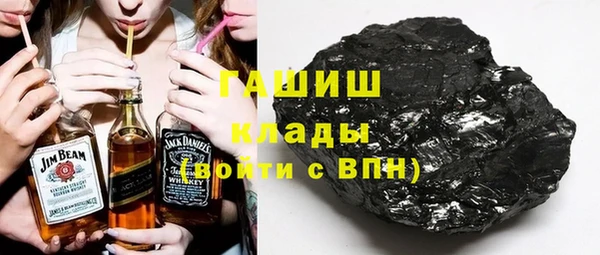 тгк Алексин