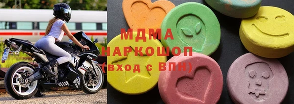 кокс Алексеевка