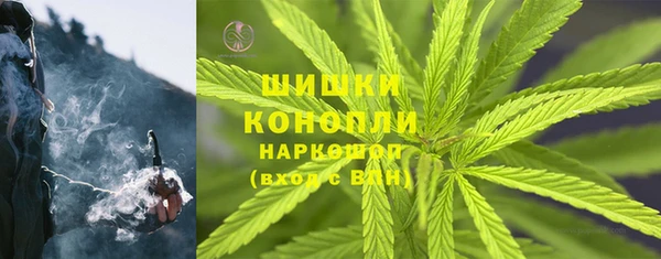 синтетический гашиш Алзамай